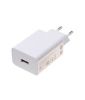 Obrázek Xiaomi Travel Charger USB- A 22, 5 W White (Bulk)