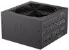 Obrázek ENDORFY Zdroj Supremo FM5 Gold 750 W, 120mm, Plně modulární, 80 Plus Gold