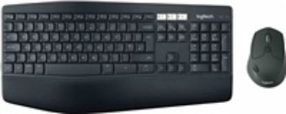 Obrázek Logitech Wireless Desktop MK850 PERFORMANCE
