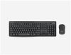 Obrázek Logitech Silent Wireless Combo MK295, bezdrátová klávesnice + myš, US, Graphite