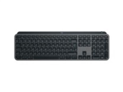 Obrázek Logitech Klávesnice MX Keys S, CZ- SK, černá/ šedá