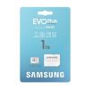 Obrázek Samsung micro SDXC karta 1 TB EVO Plus + SD adaptér