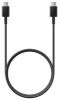 Obrázek Samsung datový kabel EP- DA705BBE, USB- C, délka 1 m, černá, (bulk)
