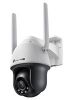 Obrázek TP- Link VIGI C540- 4G(4mm), 4MP, PTZ, IR 30m, Micro SD card