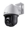 Obrázek TP- Link VIGI C540(4mm), 4MP, PTZ, PoE, IR 30m, Micro SD card