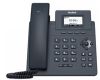 Obrázek Yealink SIP- T30P IP telefon, 2, 3" 132 x 64 grafický, 2x RJ45 10/ 100, PoE, 1x SIP, s adaptérem