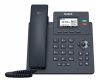 Obrázek Yealink SIP- T31G IP telefon, 2, 3" 132 x 64 grafický, 2x RJ45 10/ 100/ 1000, PoE, 2x SIP, s adaptérem