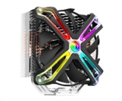 Obrázek ZALMAN chladič CNPS17X, RGB