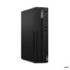 Obrázek LENOVO PC ThinkCentre M75s G2 SFF - Ryzen3 PRO 5350G, 16 GB, 256SSD, DVD, W11P, 5y …