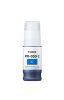 Obrázek Canon CARTRIDGE PFI- 050 C azurová pro imagePROGRAF TC- 20/ 21