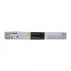 Obrázek Canon toner C- EXV 64 Yellow (iR- C69xx)