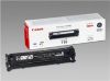 Obrázek Canon TONER CRG- 716BK černý pro i- Sensys LBP5050, LBP5050N, LBP5360, MF- 8030Cn, MF- 8040Cn, MF- 8050Cn (2 300 str.)