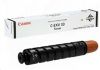 Obrázek Canon Toner C- EXV 33 IR2520 (IR2520/ 2525/ 2530)