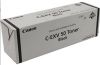 Obrázek Canon toner C- EXV55 magenta iR- C256i, C356P, C356i