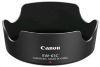 Obrázek Canon EW- 63C sluneční clona