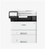 Obrázek Canon imageFORCE 1440 černobílá laserová MF (kopírování/ tisk/ skenování/ odesílání) A4, 40str./ min., LCD, USB, Wi- Fi