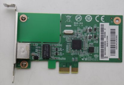 Obrázek LENOVO síťová karta BLD 8111FP PCIEx1 1000M Low- Profile