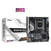 Obrázek ASRock MB Sc AM5 B650M- HDV/ M.2, AMD B650, 2xDDR5, 1xDP, 1xHDMI, mATX