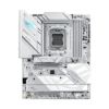 Obrázek ASUS MB Sc AM5 ROG STRIX B850- A GAMING WIFI7 NEO, AMD B850, 4xDDR5, 1xHDMI
