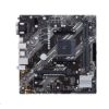 Obrázek ASUS MB Sc AM4 PRIME B450M- K II, AMD B450, 2xDDR4, 1xHDMI, 1xDVI, 1xVGA, mATX