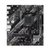 Obrázek ASUS MB Sc AM4 PRIME B550M- K ARGB, AMD B550, 2xDDR4, 1xHDMI, 1xDP, mATX