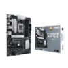 Obrázek ASUS MB Sc AM5 PRIME B650- PLUS- CSM, AMD B650, 4xDDR5, 1xDP, 1xHDMI