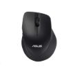 Obrázek ASUS WT465 Ergonomická optická myš, bezdrátová, bílá