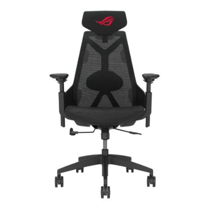 Obrázek ASUS herní křeslo ROG Destrier Core, černá