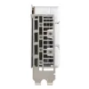 Obrázek ASUS VGA NVIDIA GeForce RTX 5060 DUAL 8G WHITE, 8 GB GDDR7, 3xDP, 1xHDMI