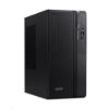 Obrázek PC Veriton S2735G_W_FR300W,Core Ultra 5 225, 16GB, 512GB SSD, W11P, Black