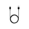 Obrázek Data Cabel Samsung Black, EU