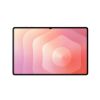 Obrázek Samsung Galaxy Tab S11 Ultra (Wi- Fi) 12 GB/ 256 GB šedý, EU