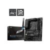 Obrázek MSI MB Sc LGA1700 PRO B760- P WIFI DDR4, Intel B760, 4xDDR4, 1xDP, 1xHDMI, WI- FI