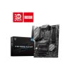 Obrázek MSI MB Sc LGA1700 B760 GAMING PLUS WIFI, Intel B760, 4xDDR5, 1xDP, 1xHDMI, ATX