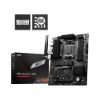 Obrázek MSI MB Sc AM5 PRO B650- S WIFI, AMD B650, 4xDDR5, 1xDP, 1xHDMI, WI- FI