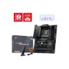 Obrázek MSI MB Sc AM5 MAG B850 TOMAHAWK WIFI, AMD B850, 4xDDR5, WiFi, 1xHDMI