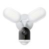 Obrázek TP- Link Tapo C720 venkovní kamera s reflektory (4MP, 2K QHD, 1440p, IR 30m, WiFi, microSDcard, IP65)