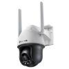 Obrázek TP- Link VIGI C540- 4G(4mm), 4MP, PTZ, IR 30m, Micro SD card