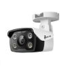 Obrázek TP- Link VIGI C340 (6mm), 4MP, Bullet, PoE, IR 30m, Micro SD card