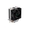 Obrázek DEEPCOOL CPU Chladič AG200, 92mm, LGA1851, AM5, černá
