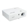 Obrázek ACER Projektor PL6820 Laser, FHD (3840 x 2160), 6000 ANSI, 50 000 : 1, 2x HDMI, 2 x repro 15 W, 4.8 kg, životnost lampy