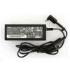 Obrázek ACER Power Adaptor 230 W, 5.5mm, black with EU power cord (Retail pack)