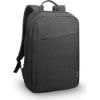 Obrázek LENOVO batoh 15.6" Laptop Casual Backpack B210, černý