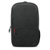 Obrázek LENOVO batoh ThinkPad Essential 15.6" Backpack (Eco)