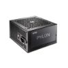 Obrázek ADATA XPG zdroj PYLON 550 W 80+ BRONZE
