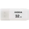 Obrázek KIOXIA Hayabusa Flash drive 32 GB U202, bílá