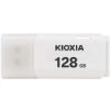 Obrázek KIOXIA Hayabusa Flash drive 128 GB U202, bílá