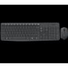 Obrázek Logitech Wireless Desktop MK235, US