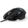 Obrázek Logitech Gaming Mouse G502 HERO