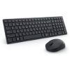 Obrázek DELL Silent Keyboard and Mouse - KM555 - Czech/ Slovak (QWERTZ)